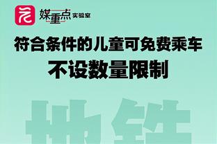 新利18官网手机网页版截图0